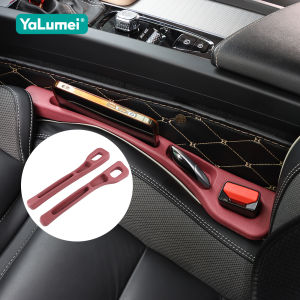 For Hyundai Santa Fe 3 DM TM 2013-2016 2017 2018 2019 2020 Car Seat Gap Storage Leak Proof Filler Strip Sealing Strip Accessory