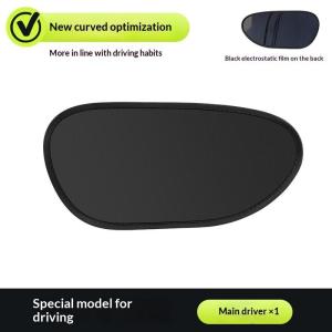 Car Window Sun Shade Universal Side Window Sunshade UV Protection Heat Insulation Privacy Screen Block Sun Glare▪