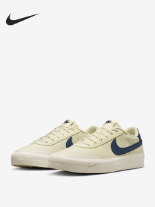 Nike | Giày Plimsolls Cổ Điển Nhẹ Nhàng
