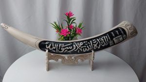 Taring Gajah Kaligrafi Tauhid Gaya Afrika Pajangan Dinding Vintage