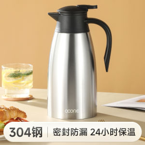 304 Stainless Steel Insulated Water Bottle for Home And Commercial Use Hotel Restaurant Tea House Hot Water Pot Warm Water Pot