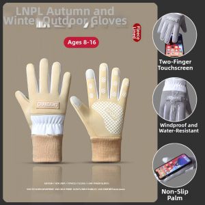 Children Thermal Winter Gloves
