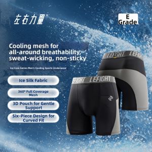 LEFIGHT | Anti-Chafing Breathable Big Size Mens Boxers