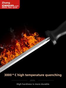Zhang Xiaoquan | Butchers专用 Quick Sharpening Rod & Stone