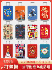 Thickened Wear-resistant Elastic Dustproof Cover Travel Suitcase Protective Cover for 18/20/22/24/26/28/30 Inch Luggage