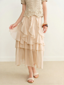 BADINA | High Waist Elegant Ruffled Silk Chiffon Skirt