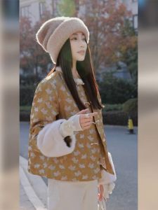 New Chinese Style Short Yellow Song Jin Jacket Button Cotton Coat Small Size Winter High End Sensation Womens Fashion