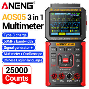 ANENG | ANENG 3-in-1 oscilloscope multimeter signal generator 50MHz bandwidth 200MSa/s sampling rate supports multi waveform output