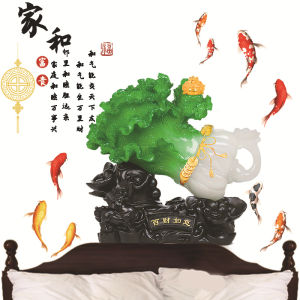 Jade Cabbage Bring In Wealth and Treasure Rich Auspicious Decorative Stickers Living Room TV Wine Cabinet Entrance Decoration Stickers Chinese Self-Adhesive Painting