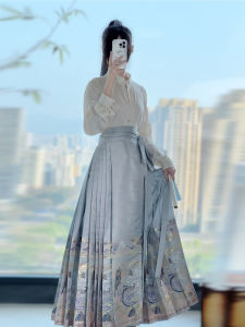 Shiqiyuyuan Chuangming Makeup Flower Horse-Face Skirt Skirt [Yue Niao Mountains] Improved Aircraft Sleeve Womens Han Chinese Clothing Daily