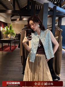 Sanji Black Flower Dream Crafts Denim Lace Vest Beaded Tie Dye Composite Womens Fashionable Stylish 2025 New Style