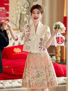 AINUOKA | Bride New Chinese Style Ma Mian Skirt Set for Summer
