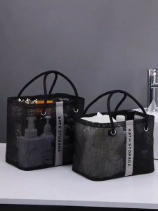 HOMEKING | Shower Bag Portable Shower Basket Foldable Clothes Storage Drain Bag Hand Carry Bath Bag Swimming Beach Essentials