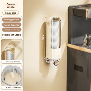 MEIZHUFU | Wall-Mounted Dustproof Storage Cup Dispenser