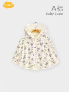 Aengbay | Baby Sun Protection Cape for Newborns