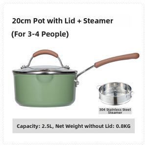 CAROTE | Infant Food Steaming and Boiling Pot