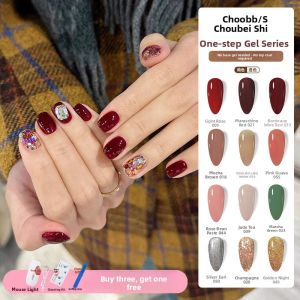CHUBEISHI | 3-in-1 Gel Polish No Base Coat Top Coat Clear Nude Color