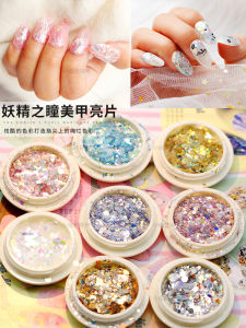 Nail Art Glitter Gradient Crystal Extension Nail Jewelry Kit Mixed Sizes Phototherapy Crystal Nails Sparkling Beauty Tools