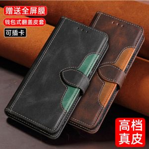 Oppo Reno13 Flip Cover Protective Case Full Lens Protection Double-Sided Anti-Fall Leather Case for Men And Women Creative Magnetic Card Insertion