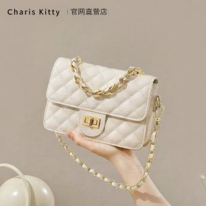 Charis Kitty | Chain Shoulder Crossbody Bag for Women 2026 Model