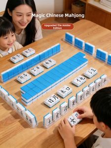 QILEYUAN | Chinese Character Mahjong Table Game