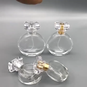 25ml Glass Perfume Bottle Empty Bottle Split Bottle Transparent Spray Bottle Travel Size Bottle