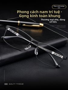 LUYING | Anti Blue Light Presbyopia Glasses Anti Fatigue Clear Vision