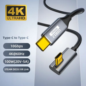 Cáp USB-C 3 Gen2 10Gbps 100W Type-C To C Hỗ Trợ Video 4K 60Hz Sạc Nhanh QC3.0 5A Tương Thích Với iPhone 16 17 MacBook Pro Samsung