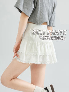 Váy Ngắn Ren Trắng Xếp Nếp Cạp Cao Cho Nữ Mùa Hè 2025 Váy Ngắn Chữ a Phong Cách Ballet Kiểu Pháp Mới Váy Ngắn Xếp Nếp