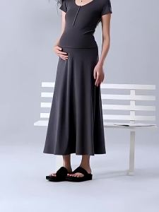 Mom Jane | Elegant Short Stature Maternity Skirt