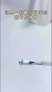 Golden  กาวเจลติดจิวเวลรี่ เจลต่อเล็บอะไหล่แต่งเล็บติดอะไหล่เล็บการเสริมแรงเล็บ nail glue