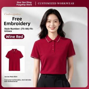 HUOYANDING | Customized Logo Business T-Shirt Short Sleeve