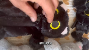 Cartoon Siamese Cat Pencil Case Kawaii Plush Big Eye Stationery Storage Bag Large Capacity Soft Doll