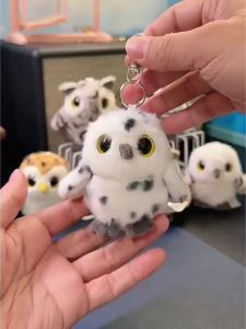 Bandai | Móc Khóa Thú Bông Hình Cú Mèo Dễ Thương Đồ Chơi Thú Nhồi Bông Mềm Mại Có Kẹp Kim Loại Đồ Chơi Thú Bông Mềm Mại Đồ Chơi Máy Gắp Thú Bông Dành Cho Mọi Lứa Tuổi