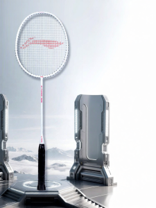 Li-Ning | Carbon Fiber Badminton Racket