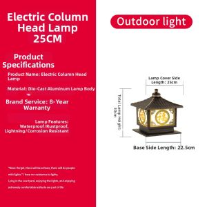 VINCAN | Waterproof Solar Outdoor Post Light