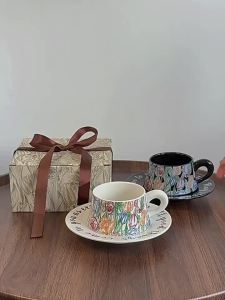 Elegant Designer Coffee Cup and Saucer Set