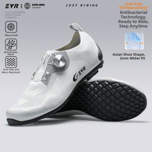 evr | Breathable Non-lock Slip-resistant Cycling Shoes for Flat Pedals