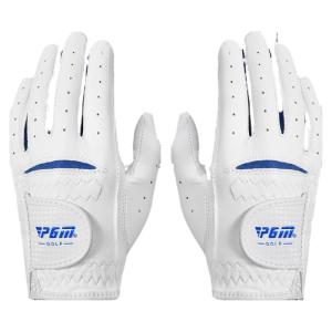 PGM GOLF | Wear-resistant Non-slip Golf Gloves