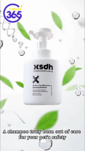 FUREVER365 | Skin & Coat Pet Shampoo | Nourishing All-in-One Wash for Cat Dog
