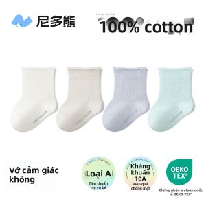 NIDUOXIONG | Baby Socks