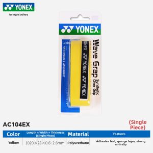 Yonex | Sweat-Absorbent Anti-Slip Towel Hand Grip