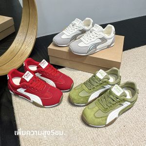 DINGMUYI | Breathable Mesh Hidden Height Increase Shoes 5cm
