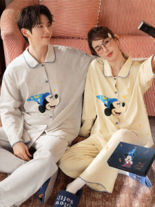 GONGDIE | Soft and Light Cotton Couples Sleepwear Long Sleeve Set
