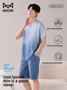 Miiow | Mens Summer Sleepwear Comfortable Breathable Soft Moisture Wicking Home Clothes Short Sleeve Round Neck Pullover MiiOW Cat Person