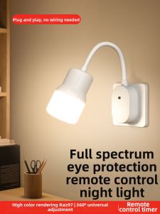 TONGZHIGUANG | Plug-in Energy Saving Night Light Adjustable Dimmer Bedside Lamp