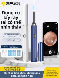 Dụng Cụ Vệ Sinh Tai Phát Sáng Có Thể Xem Được Dụng Cụ Vệ Sinh Tai Bằng Silicon Dùng Để Loại Bỏ Chất Nhầy Trong Tai Cho Trẻ Em