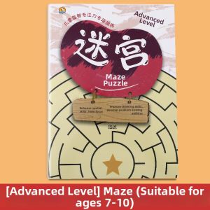 MOWEI | Focus Training Intelligence Development Maze Book
