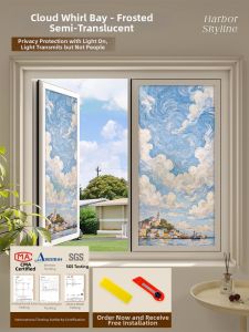 YIMING | Light Blocking Privacy Film