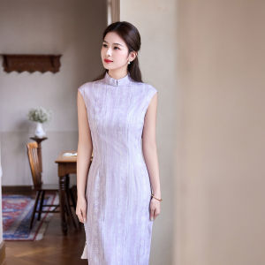 Elegant Slimming Cheongsam Dress 2026 Spring Summer